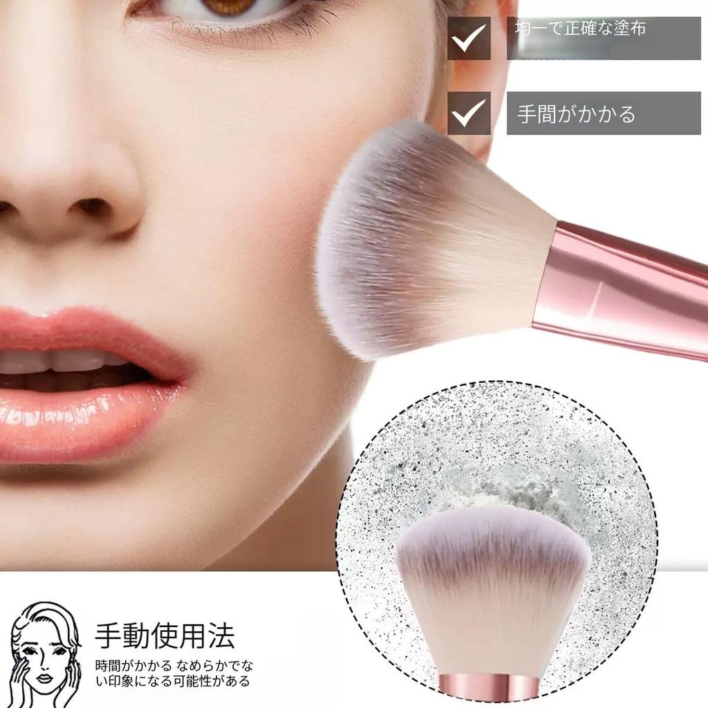 Makeup Multifunctional Makeup Tool Cosmetic Contour for Daily Eye Face Makeup Brushes and Tools 40-Piece Kit, Set, Tools, Applicators, Women, Travel,