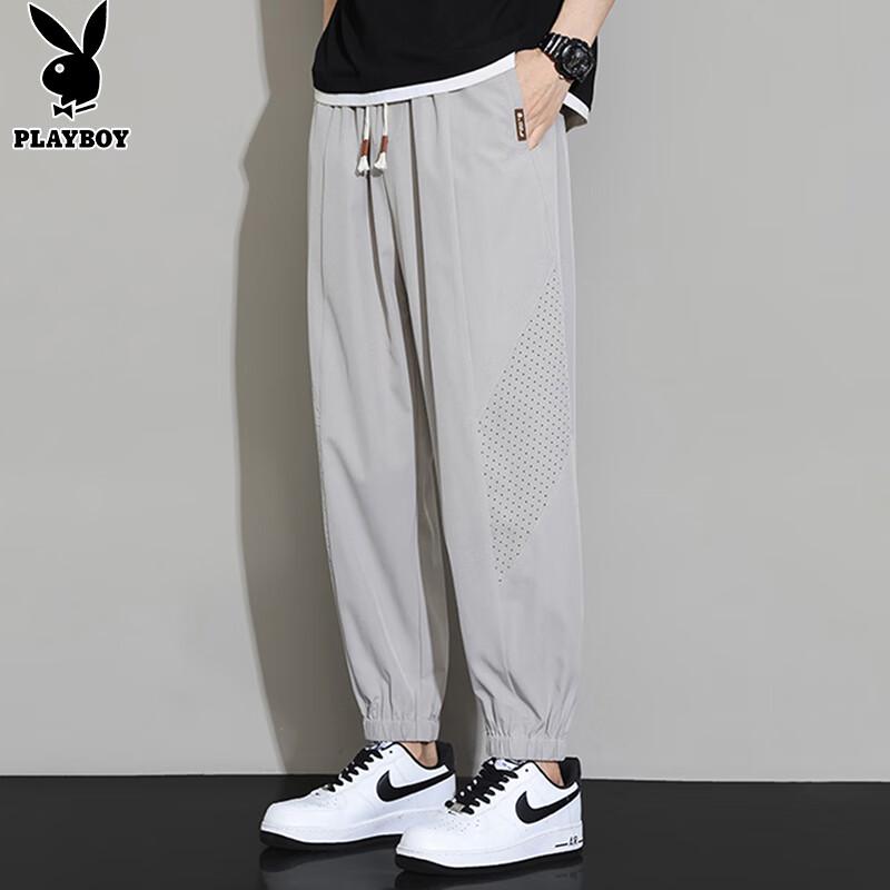 PLAYBOY Men's Ice Silk Cropped Tapered Pants