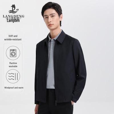 Lan Deng Men's Windproof Anti-Wrinkle Lapel Executive Jacket