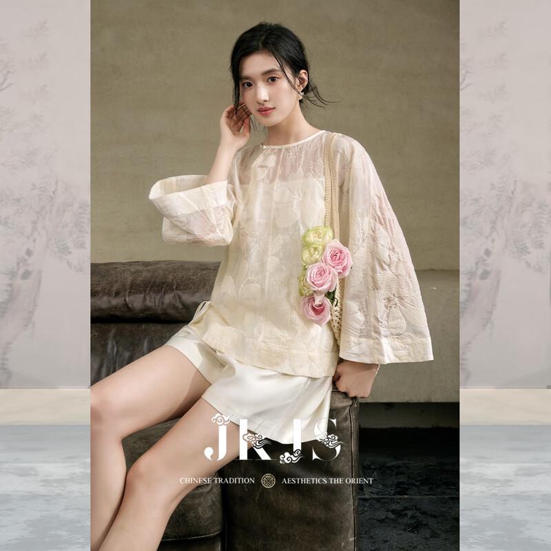 JK&JS New Chinese Style Botanical Blouse