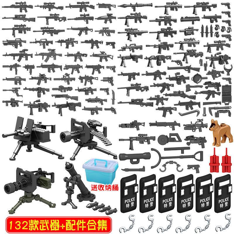 Kompatibler Baustein Militärpistole Miniatur Spezialeinheit Montage Junge Kind Polizei Soldat