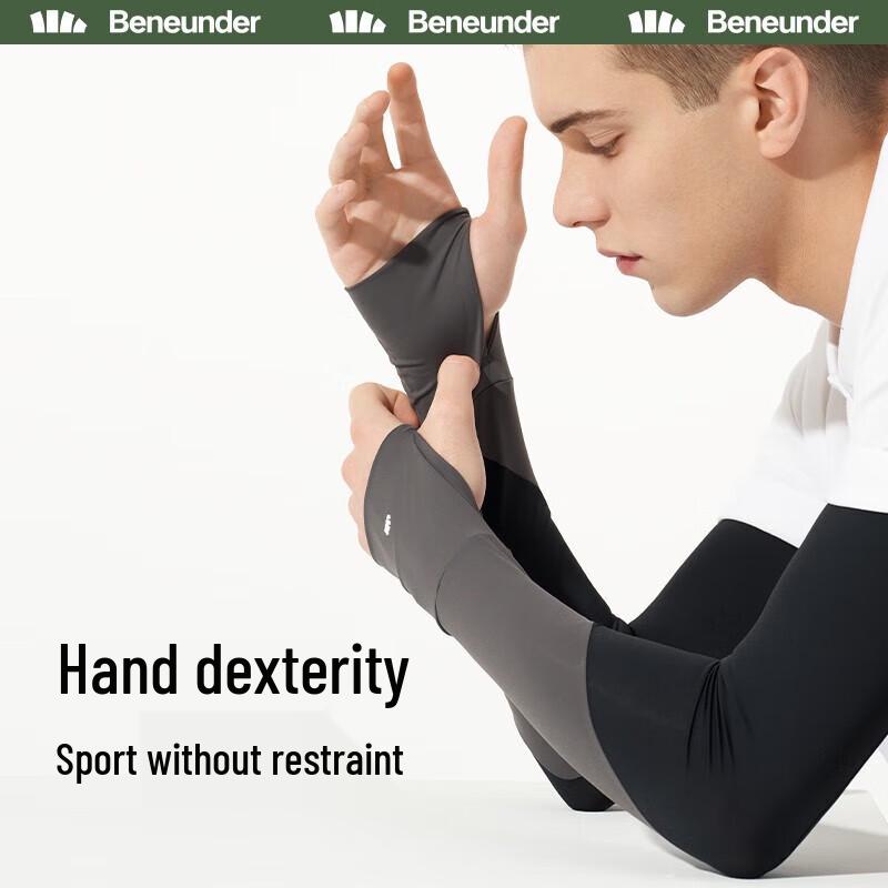 Beneunder Men s Two-Way Finger Hole Cooling Sun Protection Sleeves