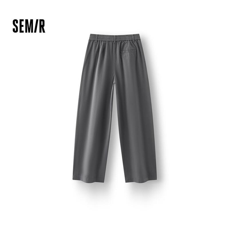 Semir Women's Brushed Split Curved-Leg Loose Pants