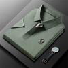 Ice Silk Traceless Short Sleeve T-Shirt Men'S Business Casual Polo Shirt Lapel Half Sleeve T-Shirt Top