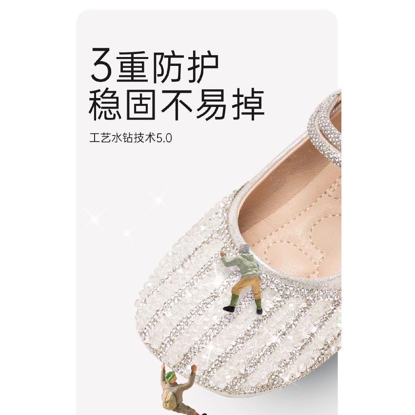 Buty dziecięce Buty księżniczki dla dziewczynek Jesień Nowe Dziewczęce Małe Skórzane Buty Błyszczące Kryształowe Buty Buty do Sukienki