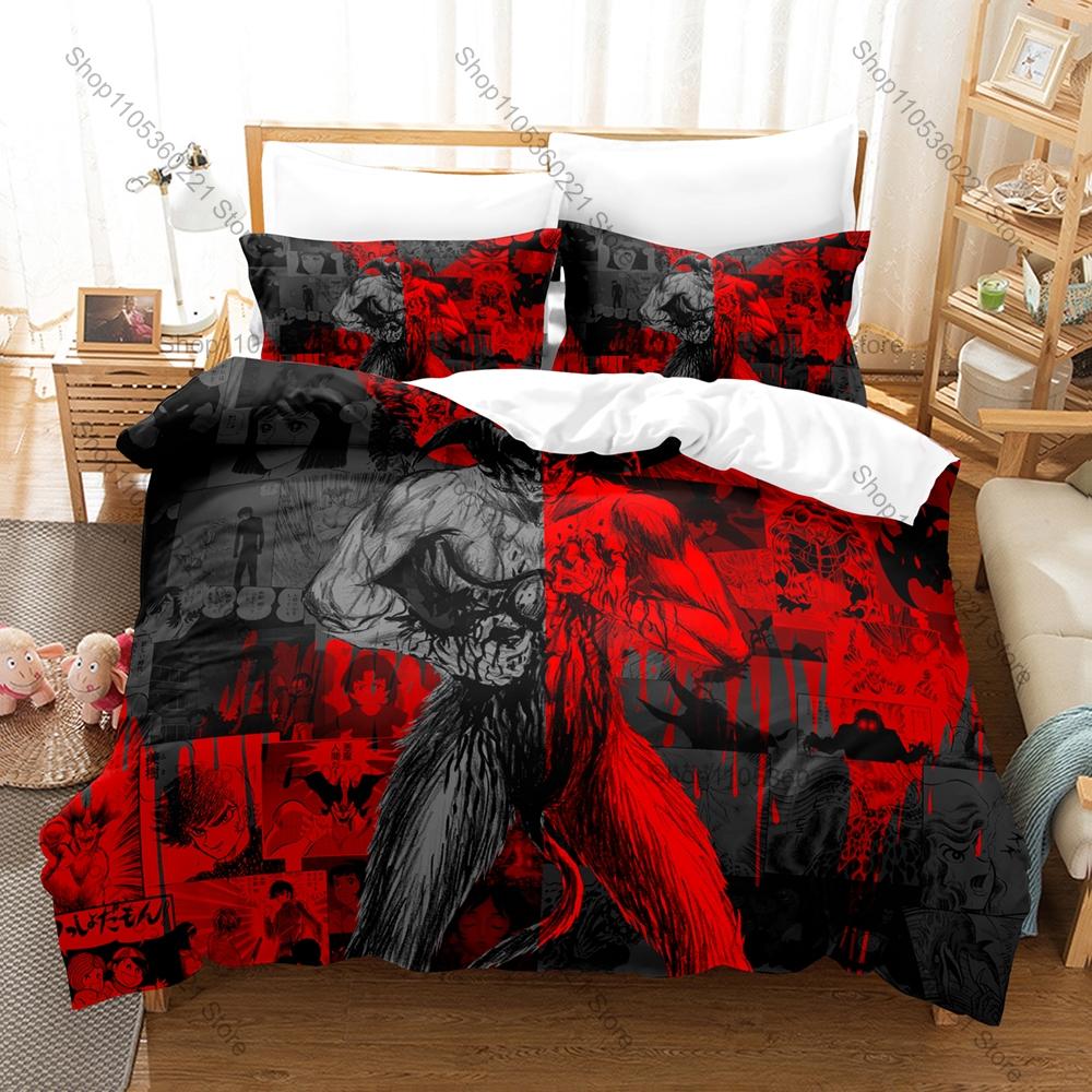 Devilman Akira Fudo Devilman Crybaby Dark Demon Horror Classic Japanese Action Anime HD Bedding Set Duvet Cover + 2 Pillowcases