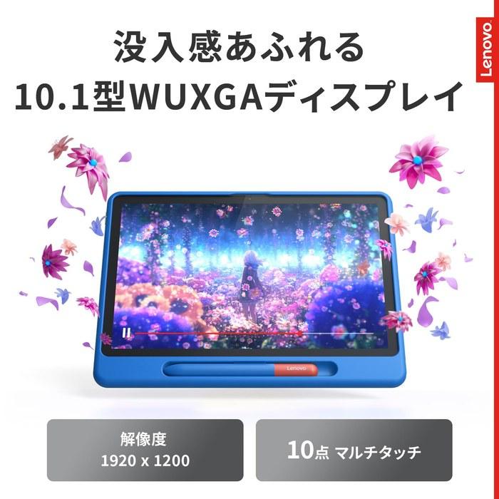 Lenovo Tab Tablet (10.1-inch, MediaTek Helio G85, 4GB RAM, 64GB, Wi-Fi) Luna Gray ZAEH0157JP