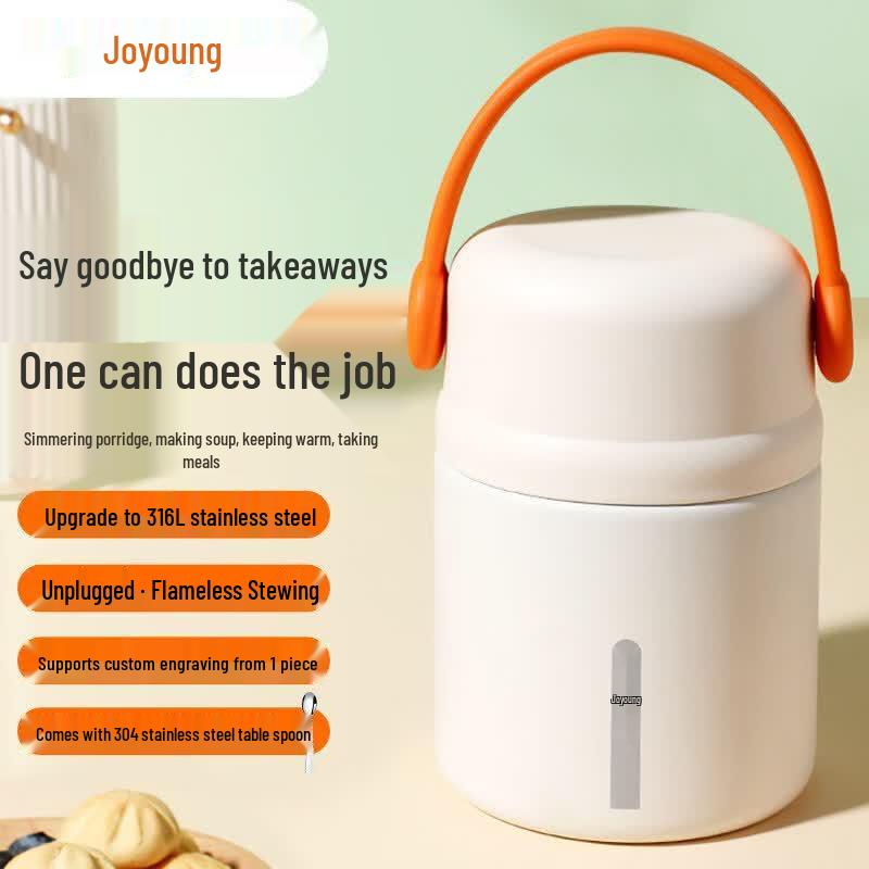 Youluo Portable Insulated Food Jar & Lunch Box