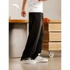 ANTA Men's Loose Fit Woven Sports Pants
