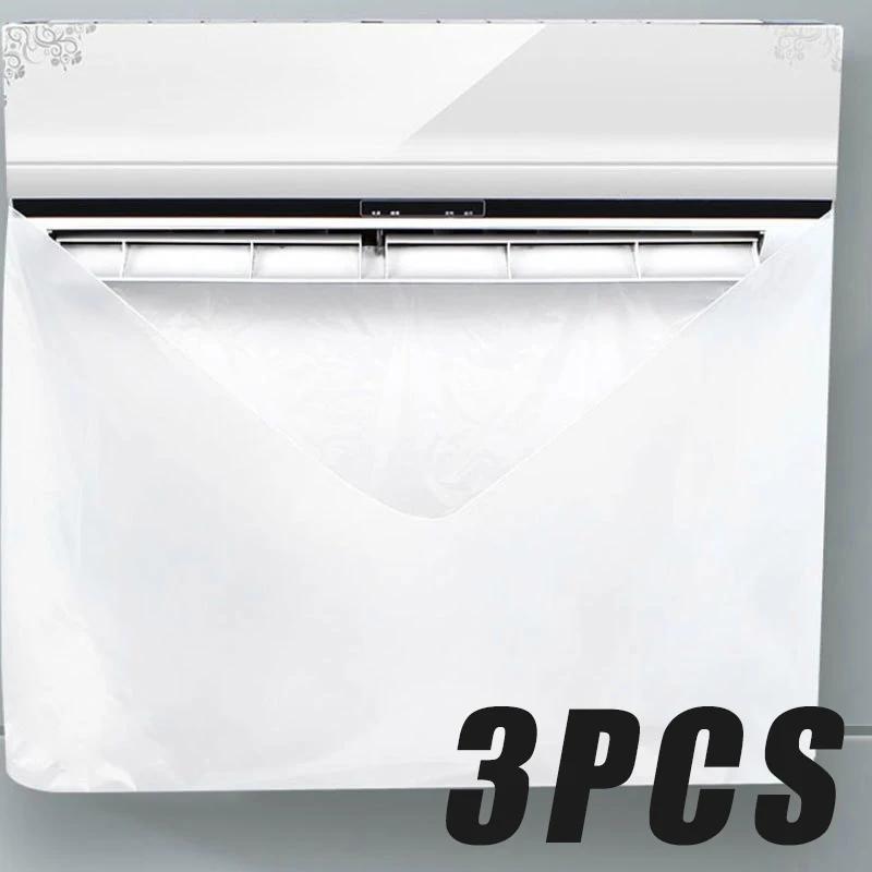 Комплект чехлов для чистки кондиционера Водонепроницаемый настенный чехол для чистки сплит-кондиционера с набором инструментов для чистки слива