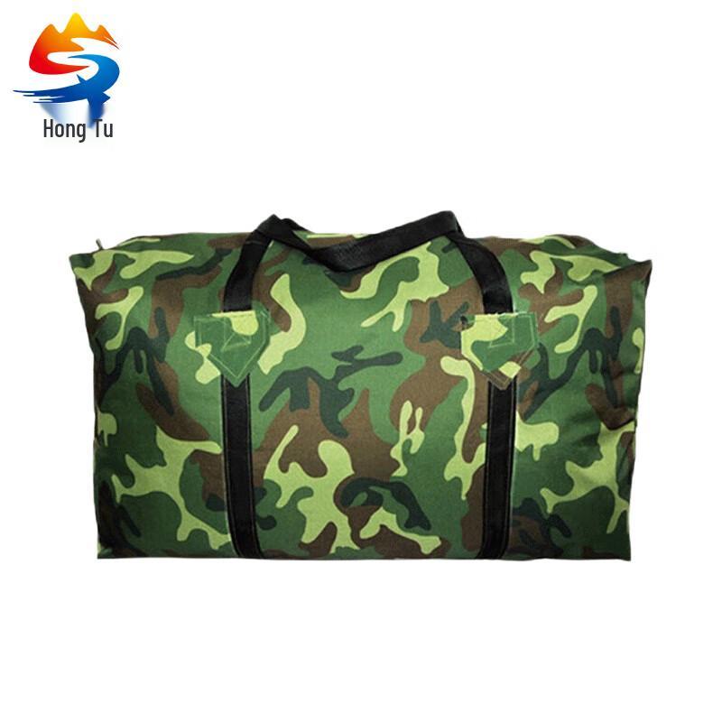 Camouflage Oxford Cloth Rainproof Storage Bag