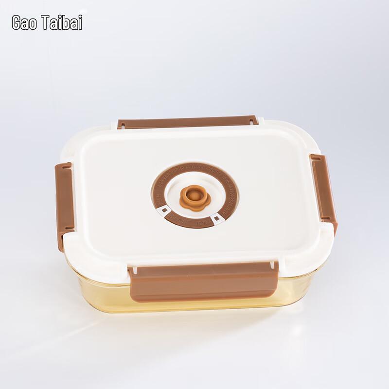 Gao Taibai High Borosilicate Glass Food Storage Container