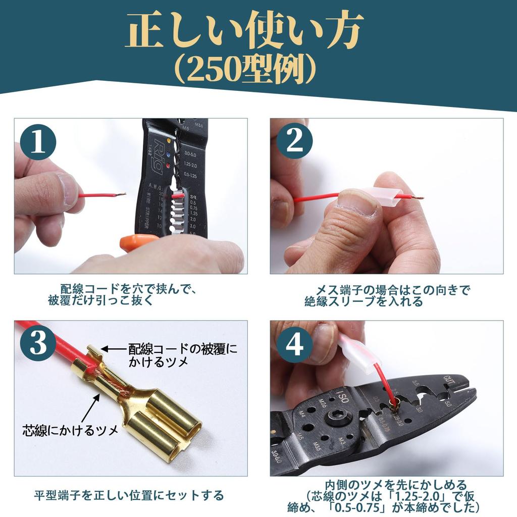 FINGOOO Flat Terminal Set of 360 Brass Gold Crimp Connection