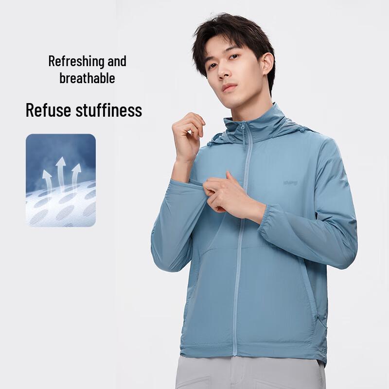 NORTHLAND Men's Yanyan Cicada Wing Summer Jacket NKJDT5107E