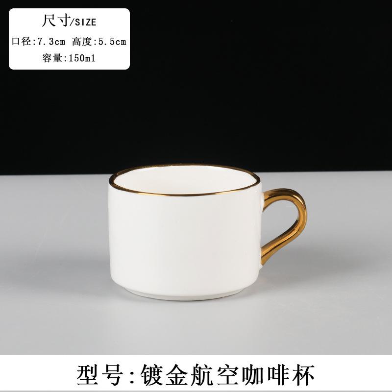 Ceramic coffee cup set Small luxury Phnom Penh ceramic milk tea cup Hotel coffee cup