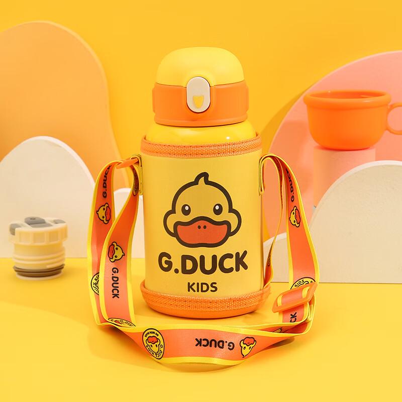 Shangqi Kids Stainless Steel Insulated Sippy Cup