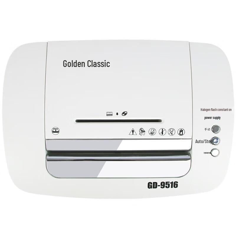 Jindian GD-9516 High Security Cross-Cut Shredder CN plug (adapter included)