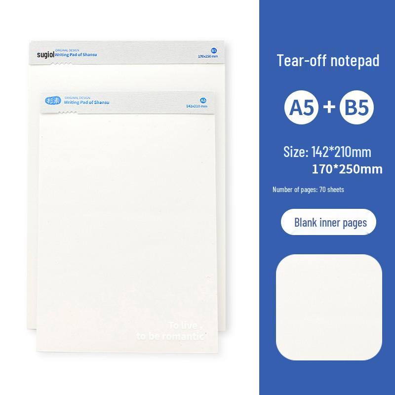 2023 Student Planner: Thick Draft Paper Notebook with Horizontal Line Grid