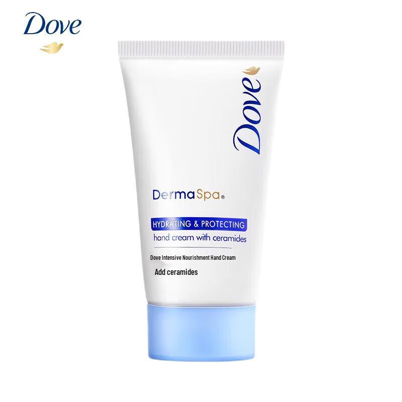 Dove Hydrating Hand Cream