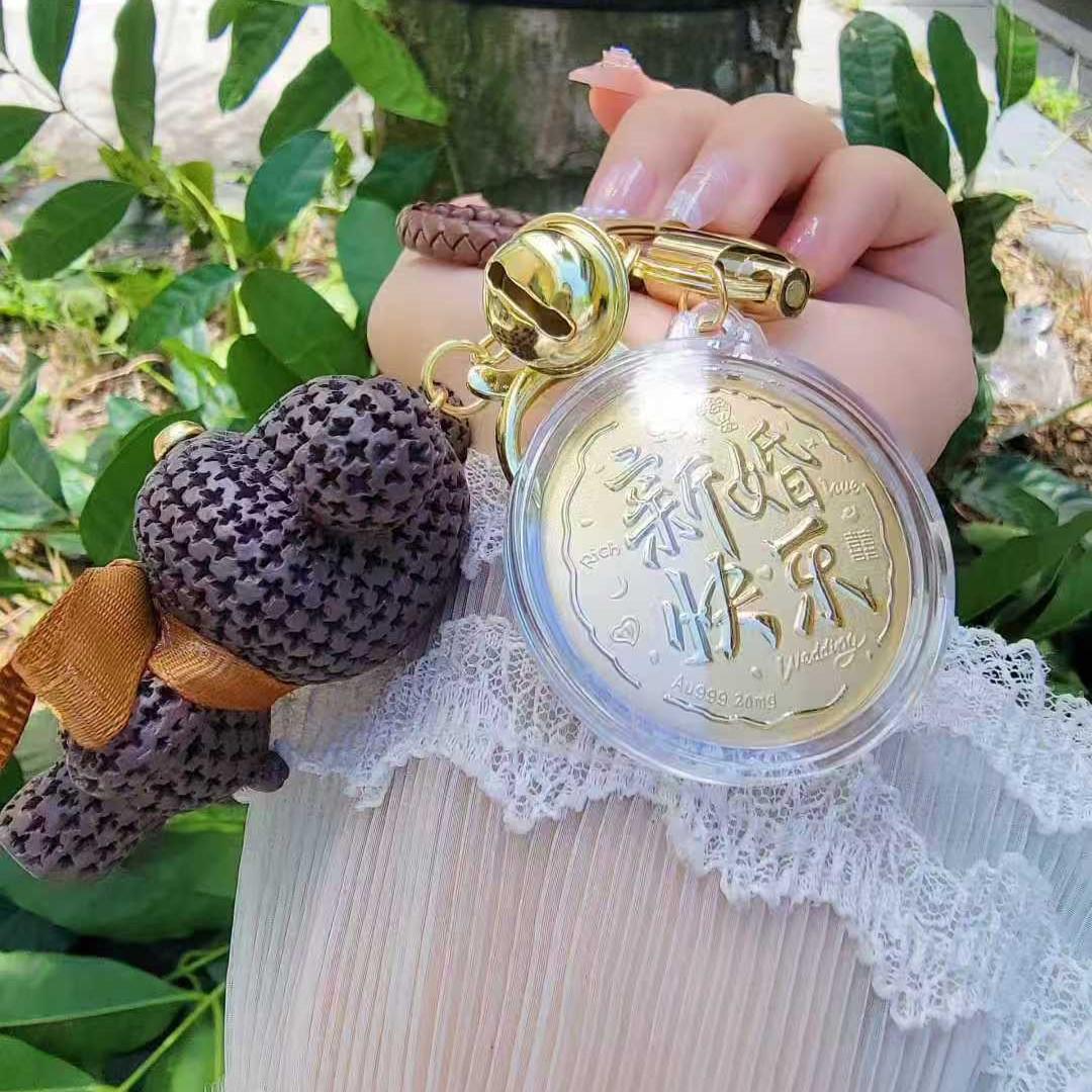 520 Fine Gold Little Bear Couple Keychain Charm
