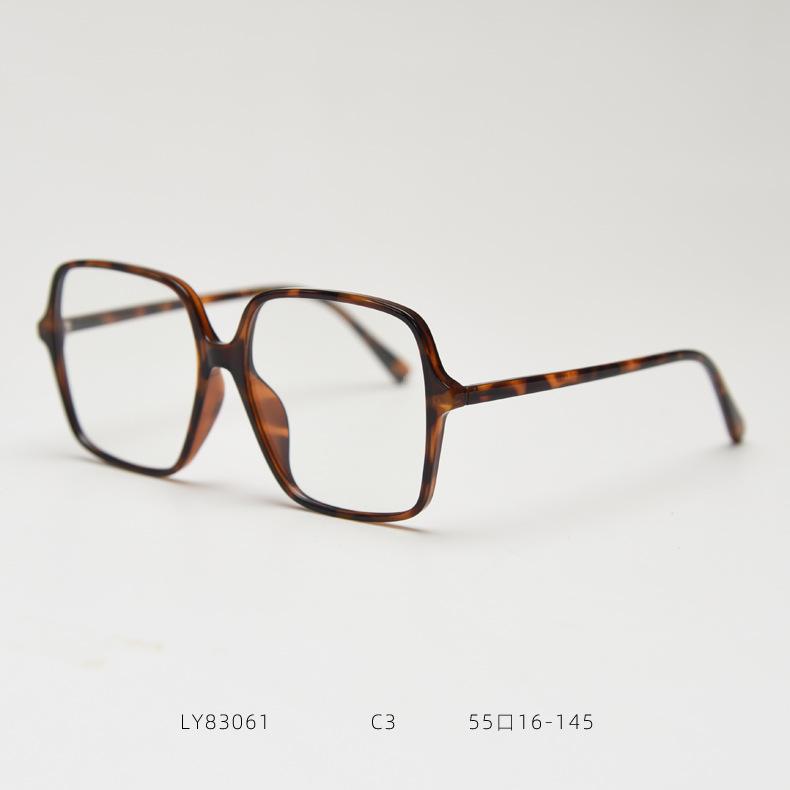 New Large Frame Myopia Glasses Anti Blue Light Ultra Light TR90 Computer Goggles Fashion Eyewear