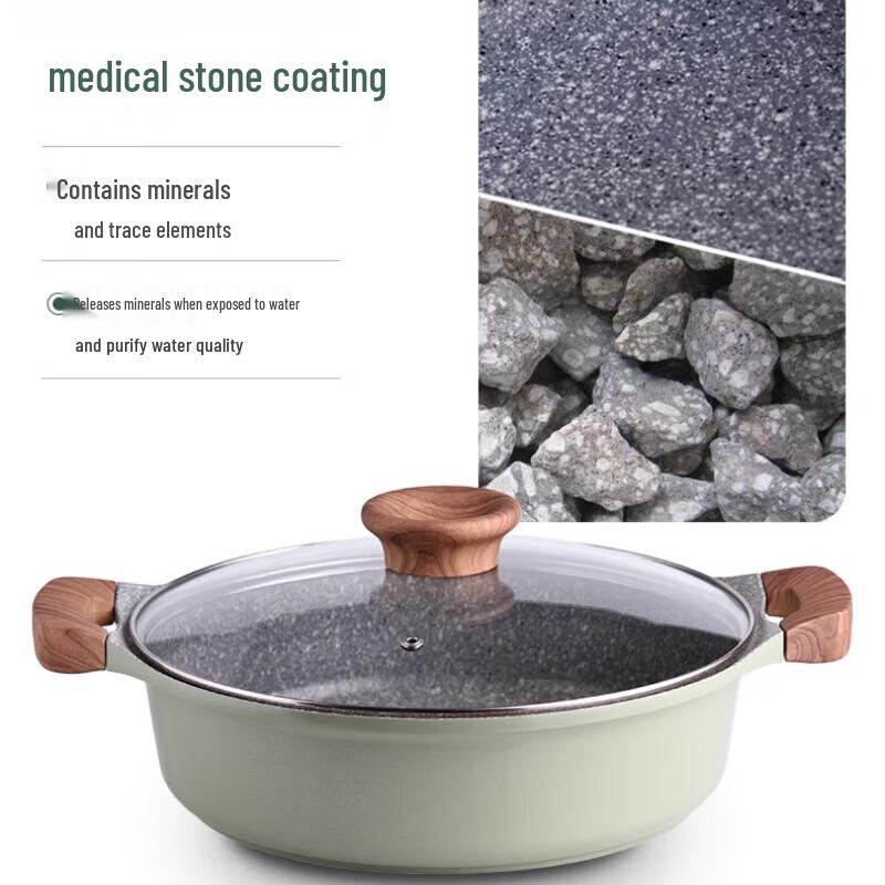 Yingbai Maifan Stone Non-stick Multi-functional Pot with Steamer