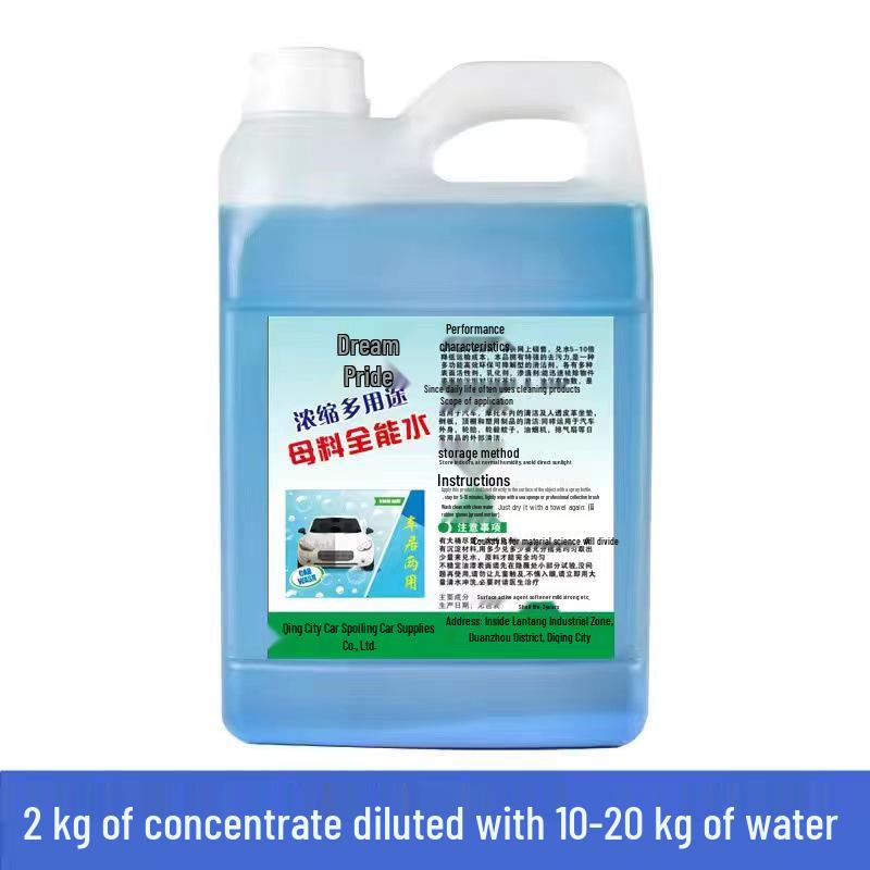 

Концентрированное моющее желе для автомобиля, 20-литровое ведро, многофункциональное бытовое чистящее средство