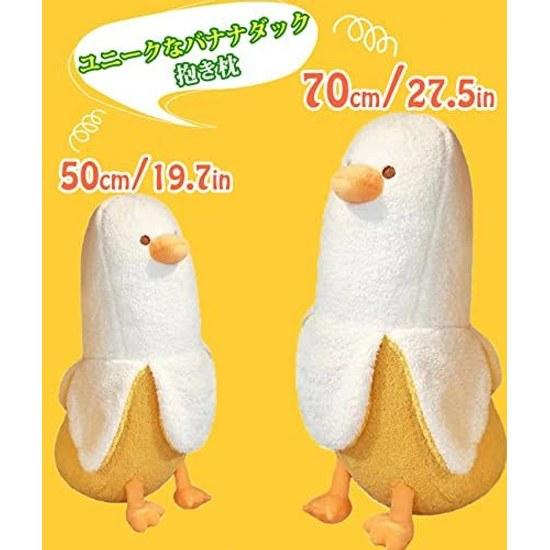 Homehalo stuffed animal banana body pillow cute Duck fluffy cuddle funny long comfortable gift Mothers Day celebration Christmas (50CM white)