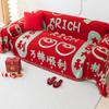 One-Piece Festive Bright Red Sofa Towel Housewarming Wedding New Year Holiday Cushion Four Seasons Universal Full Covered Sofa Cover Cloth