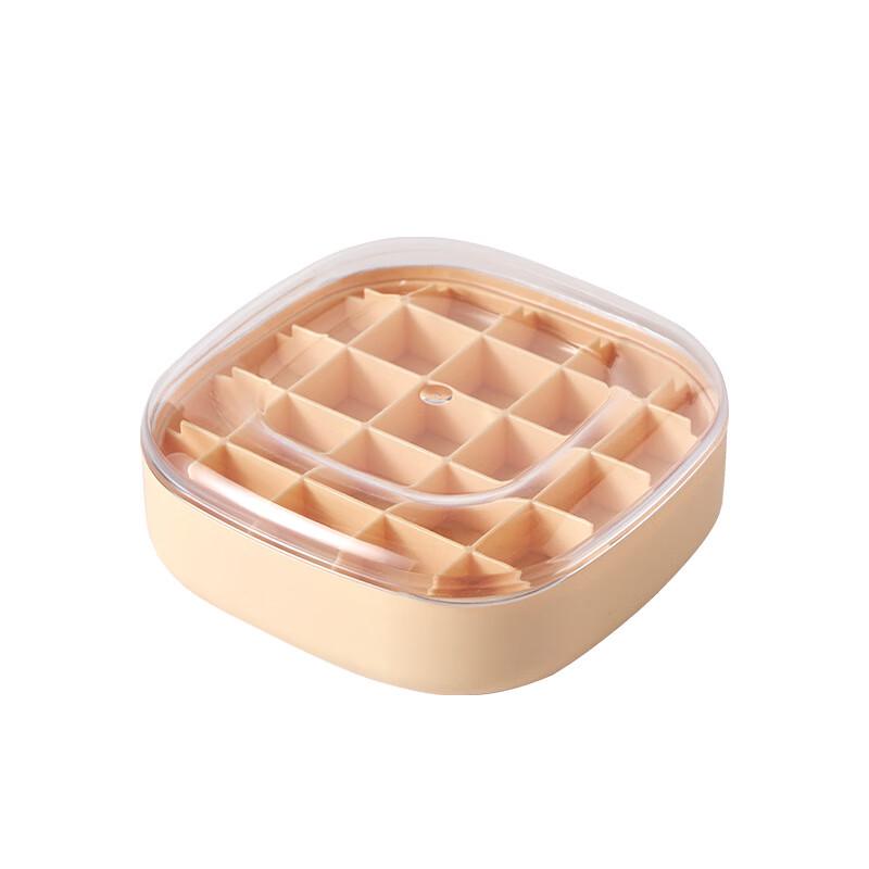 MONR Grid Jewelry Storage Box