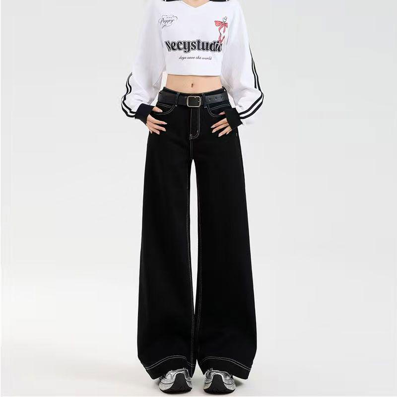 

Autumn 2025 High-Waist Dark Blue Wide-Leg Jeans for Women - Spicy Girl Style & Versatile Slim Fit 3XL