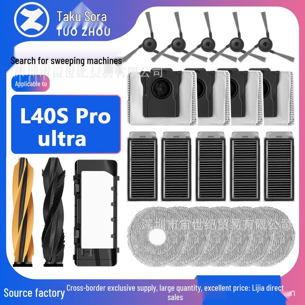 Dreame L40S Pro Ultra Roboterstaubsauger Zubehör: Seitenbürste, Filter, Staubbeutel.