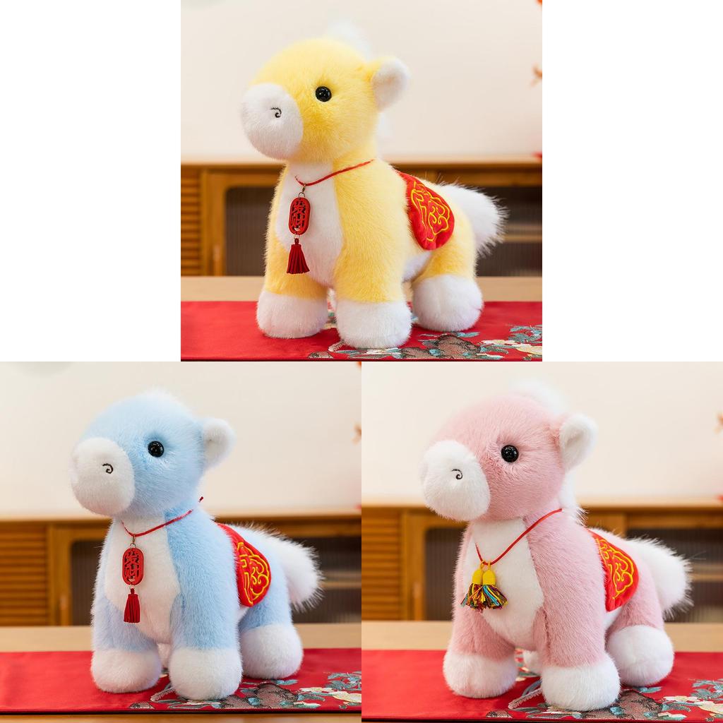 Plush Horse Lucky Charm Gift For Celebrations And Events