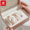 OLEVS Women's Watches Top Brand Luxury Fashion Fine Steel Original Automatic Mechanical Wristwatch Necklace Bracelet Gift Box