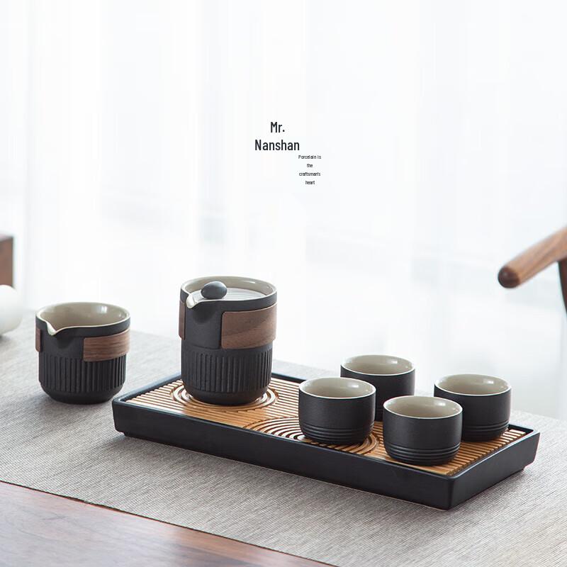 Nanshan Mr. Portable Dry Landscape Ceramic Tea Set