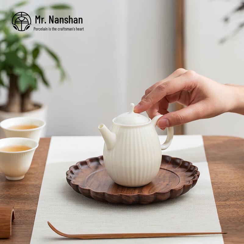 Walnut Wood Kung Fu Tea Tray