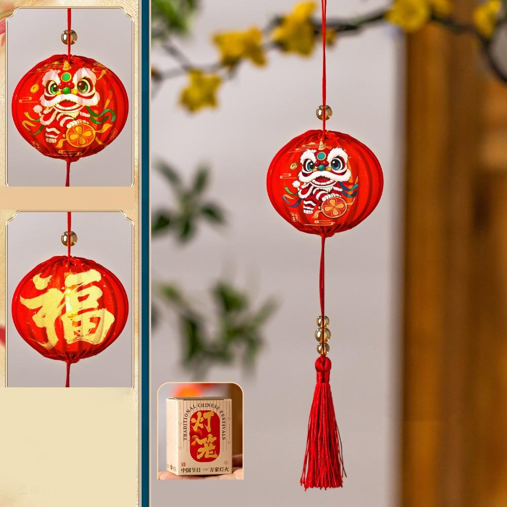 2026 Horse Year New Year Lantern Red Chinese Style Handheld Lantern Small Lanterns Tassel Lantern Hanging Ornament