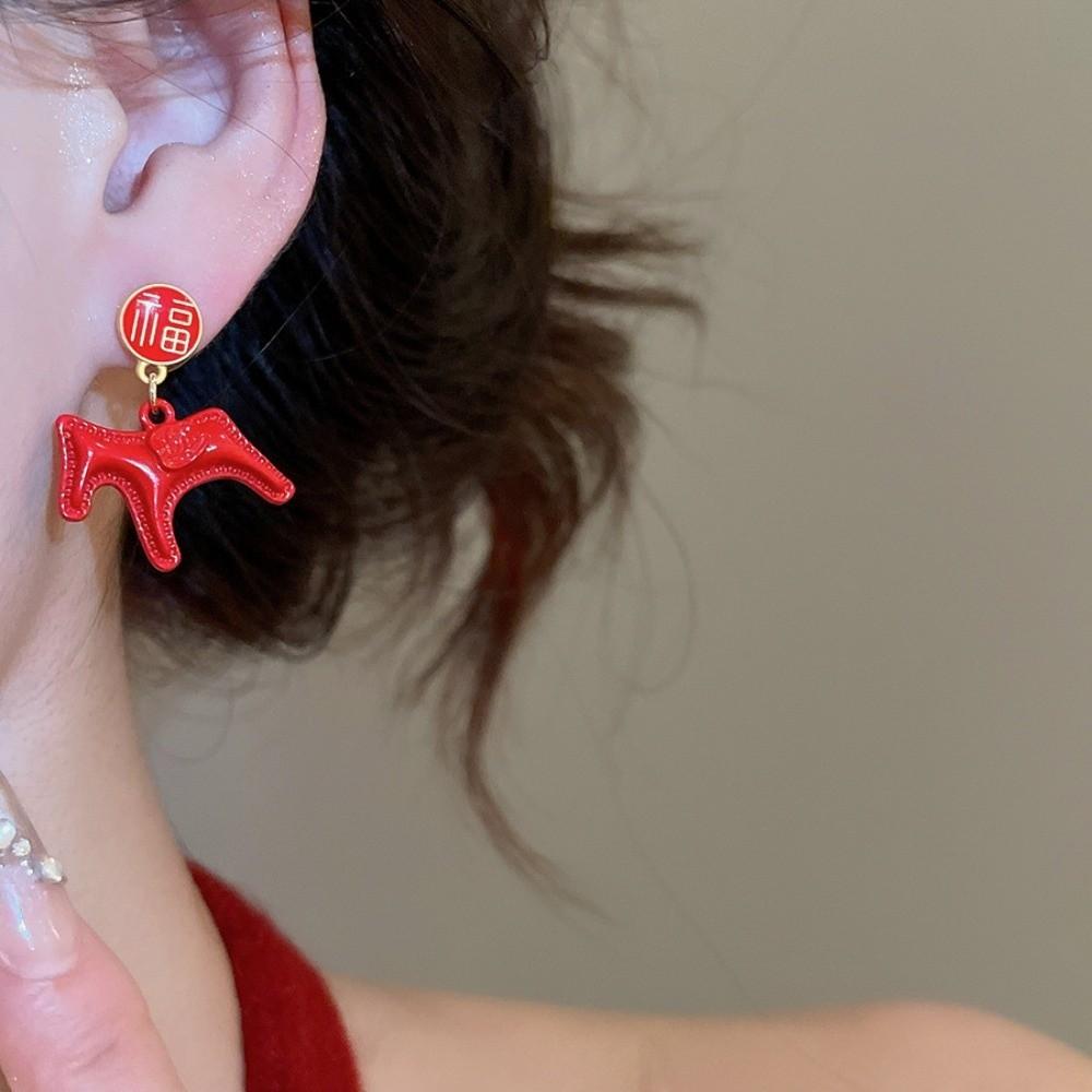 Fu Character Chinese Style Pony Earrings Zinc Zinc Alloy Red Drop Earrings Chinese Horse Stud Earrings  Woman