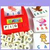 Engaging Educational English Spelling Alphabet Letter Game For Kids Learning Fun