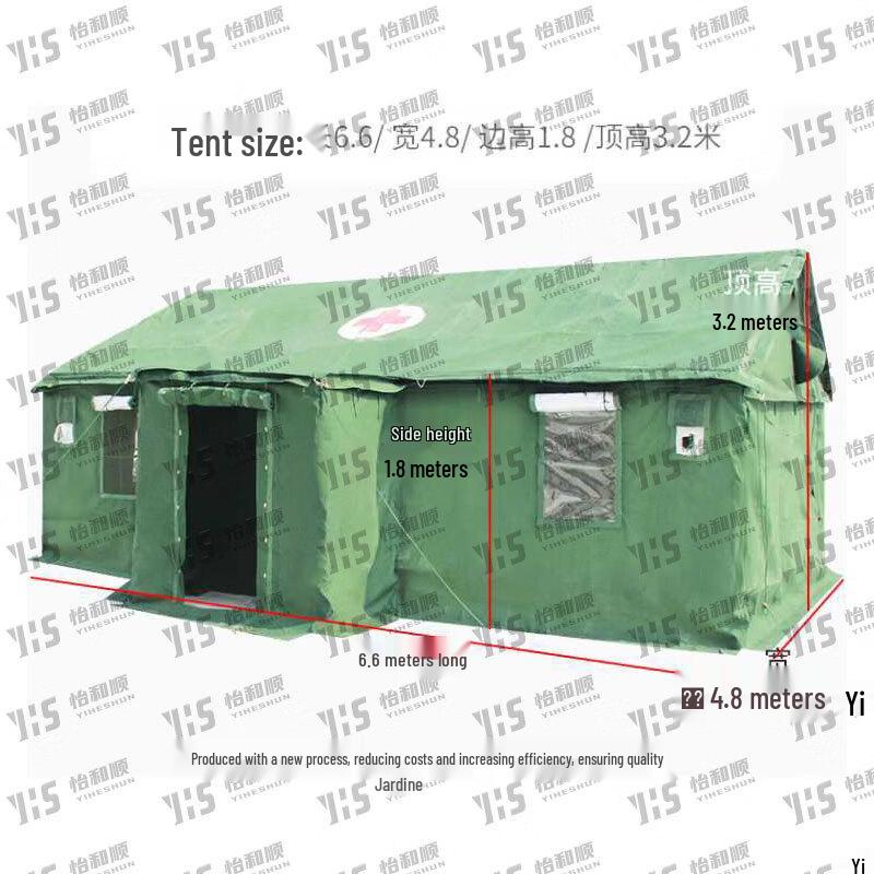 Yiheshun 95 Emergency Tent Ground Sheet