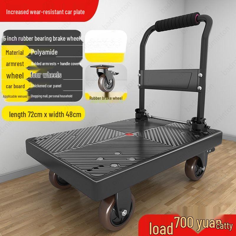 Compact Folding Four-Wheel Cart for Silent Goods Transport