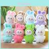 Adorable Cute Pop Mart Labubu Plush Rabbit Keychain Charm Soft Toy 12cm