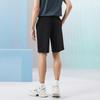 Botten – Shorts