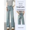 Gonne e pantaloni da donna – Jeans