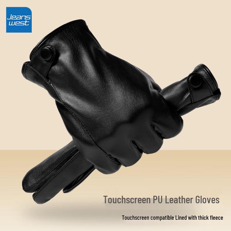 

Unisex Winter Touchscreen PU Leather Gloves One Size