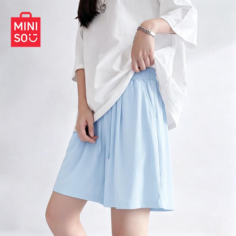 

MINISO Women s Ice Silk Cooling Sun Protection Capris L (115-130 lbs)