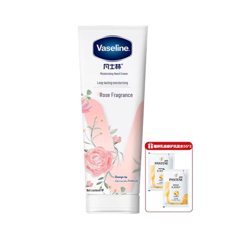 Vaseline Rose Scented Hand Cream