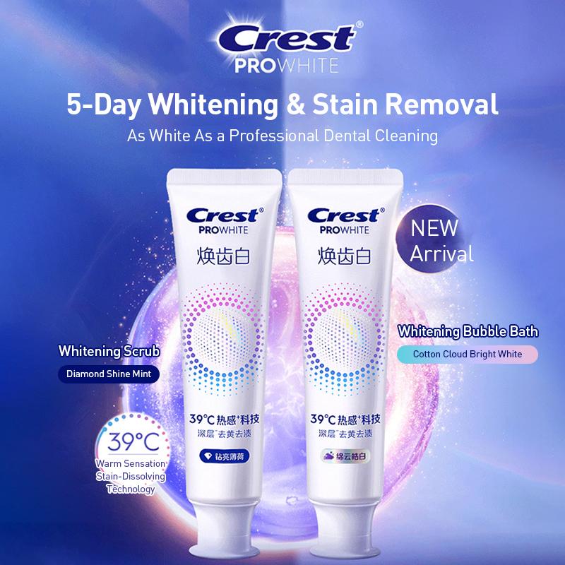 Crest Pro White Thermal Whitening Toothpaste 120g*2 Diamond Mint Whitening Scrub +Cloud White Whitening Foam