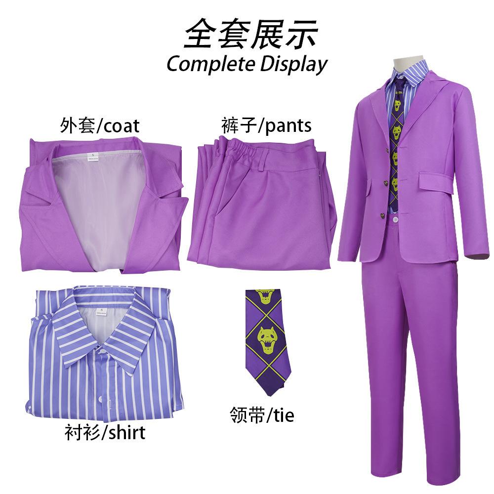 JoJo`s Bizarre Adventure Yoshikage Kira Cosplay