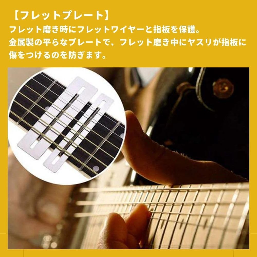 PLEAVIT Guitar Fret Polishing File Plate Sanding Block Set for Maintenance, Deburring, and Polishing